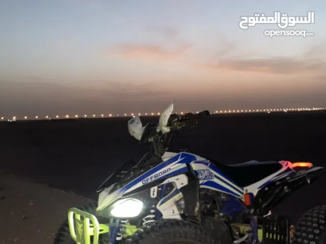 بقي صيني بحالة ممتازه