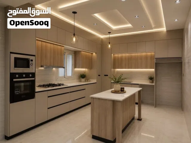 مطبخ دلعو مطبخكم بسعر المصنع خزائن المنيوم أخشاب موديلات حديثة