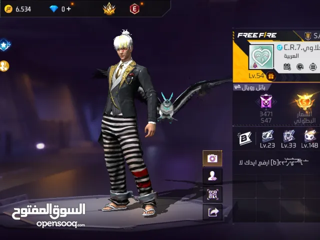 Free Fire Accounts and Characters for Sale in Central Governorate