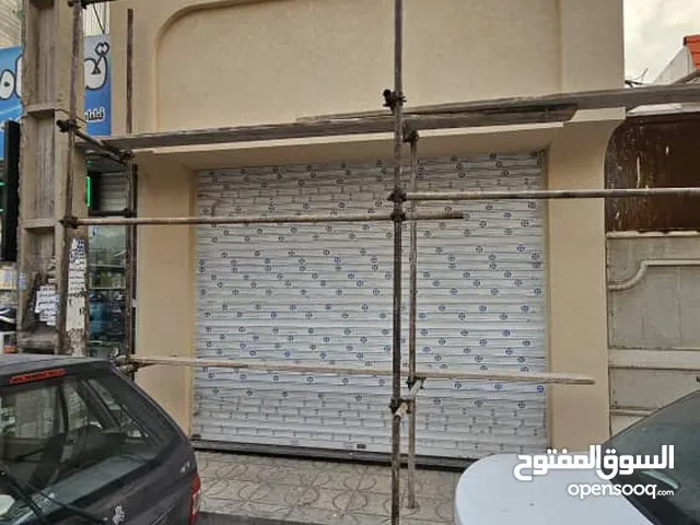 مايكروسمنت داخل و خارجية محلات و منازل