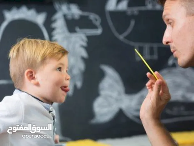 Special Education Teacher in Al Sharqiya