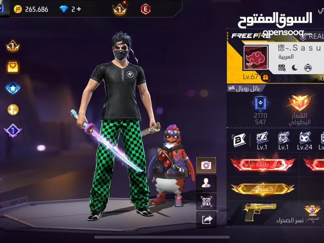Free Fire Accounts and Characters for Sale in Central Governorate