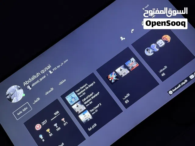 PS+ Accounts and Characters for Sale in Baghdad