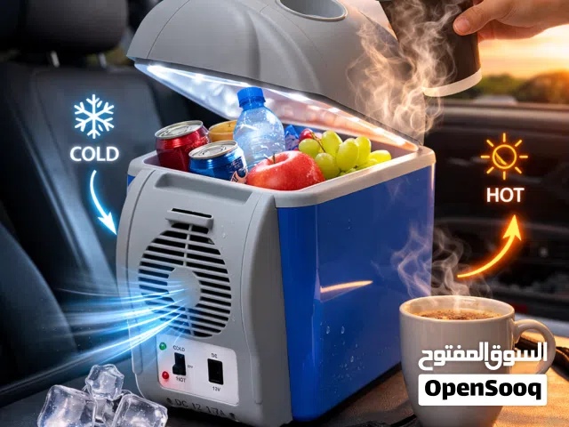 ثلاجة سيارة محمولة 7.5 لتر تبريد وتسخين - DC 12V - Semiconductor بدون كمبروسر - Generic