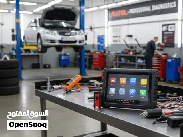 يتوفر لدينا جهاز AUTEL_MAXI_SYS_MS_906_MAX