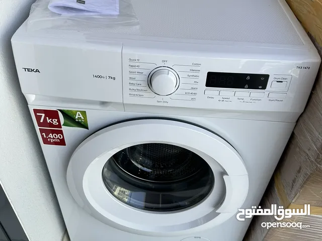 New Teka Washing machine - غسالة تيكا جديدة