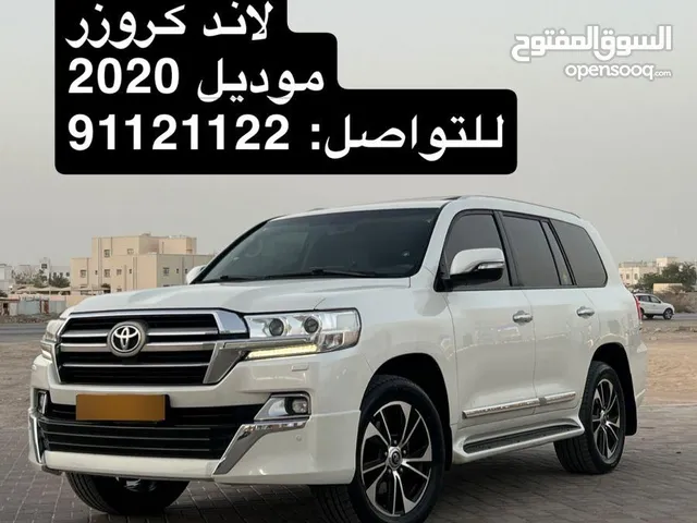 للبيع لاند موديل 2020