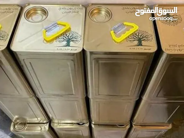 زيت زيتون إنتاج السنة الحالية