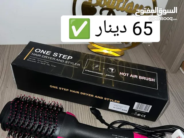  Hair Styling for sale in Tripoli