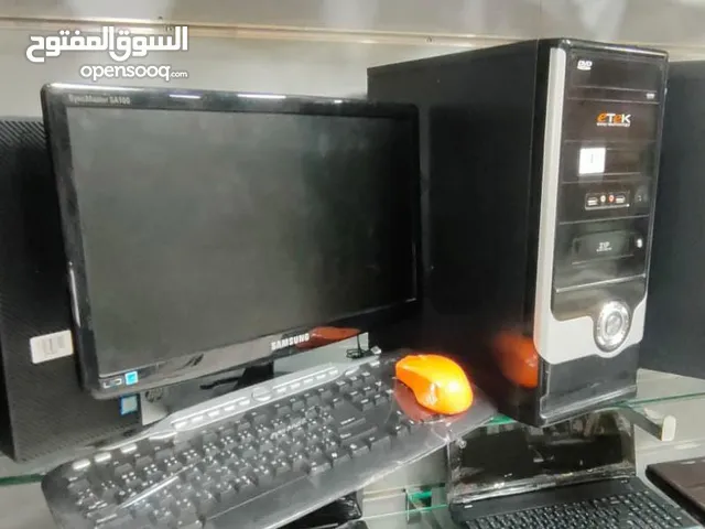 كمبيوتر pc