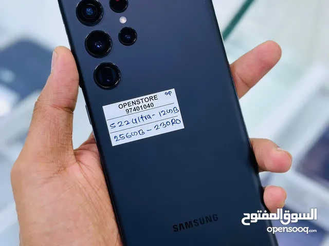 Samsung S22 ultra - 12/256 GB - Fantastic working device