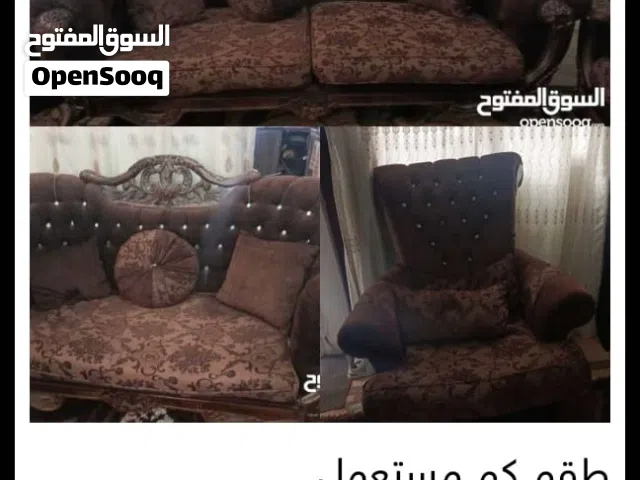 طقم كنب مستعمل
