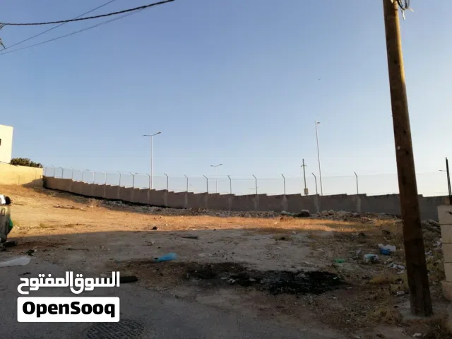 Residential Land for Sale in Amman Abu Alanda