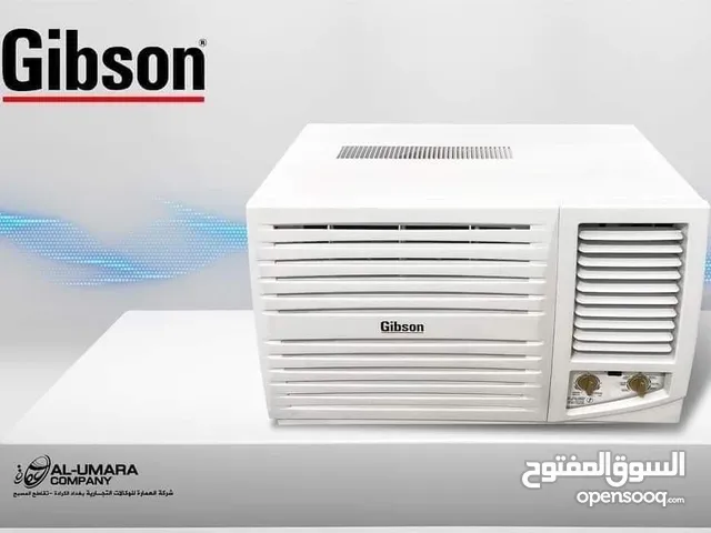 Other 1.5 to 1.9 Tons AC in Basra