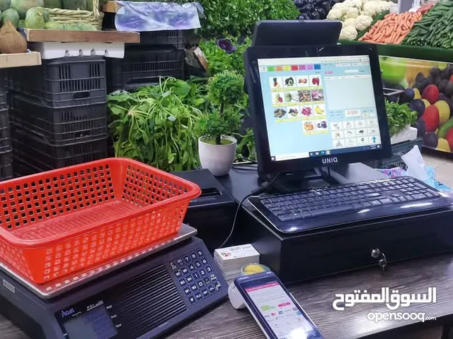 إعلان هاااااام! لاصحاب المولات الصيدليات المطاعم  جميع المحلات التجاريه