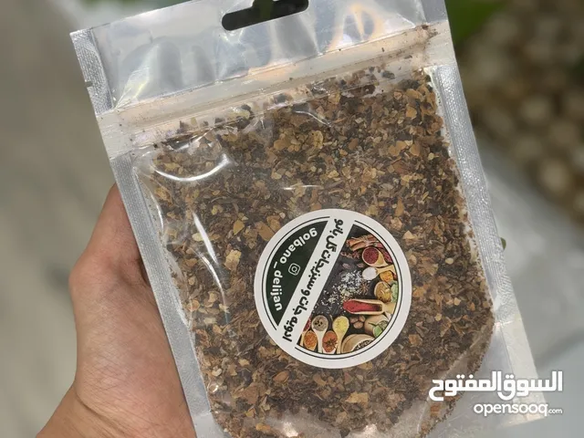 مجروش بدون قشر «گلبانو» أو بذور – نكهة قوية وأصلية