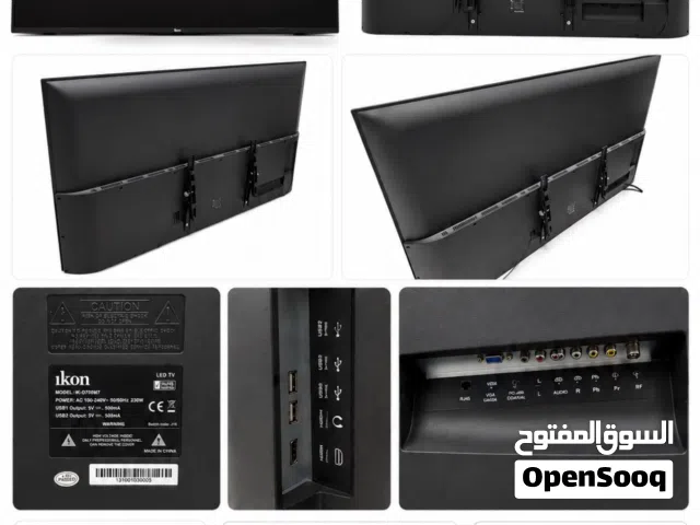 تلفزيون Ikon LED – 70 بوصة