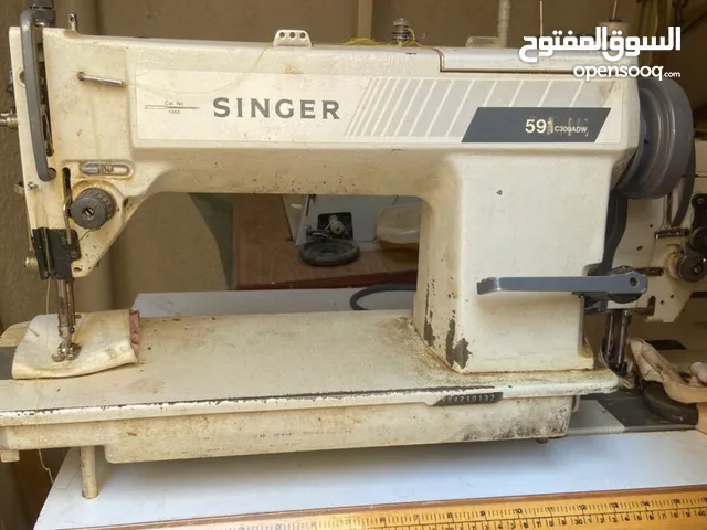 معدات ومستلزمات خياطة للبيع في طرابلس : ماكينات خياطة : افضل سعر