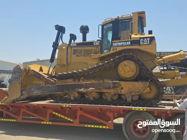 بلوزر كاتربلر D8R