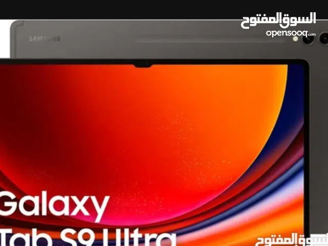 Samsung Galaxy Tab S9 Ultra 256 GB in Baghdad
