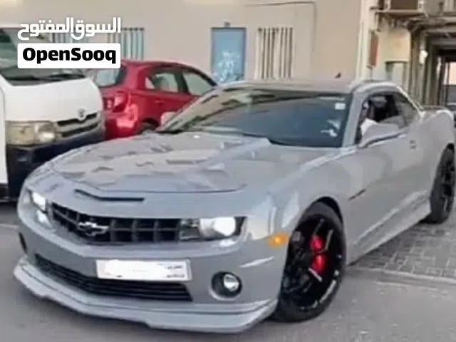 Grey Chevrolet Camaro SS V8