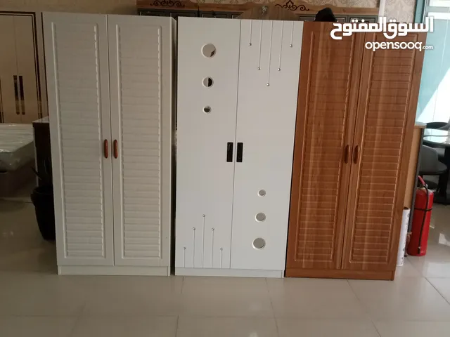 جزامة احذيه