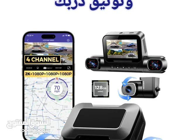 داش كام ازدوم بأربع كاميرات تصوير Azdome M660