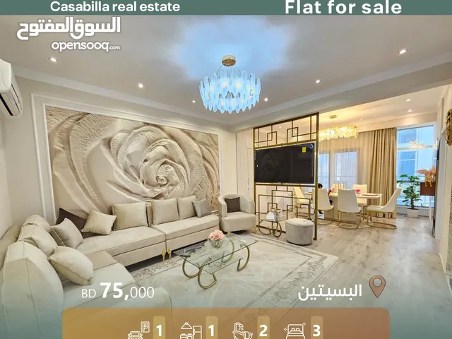 123m2 3 Bedrooms Apartments for Sale in Muharraq Busaiteen