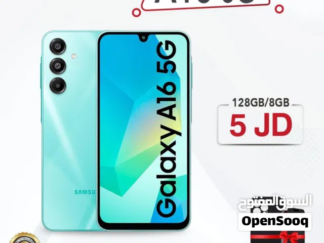 Samsung Galaxy A16 5G 128 GB in Amman