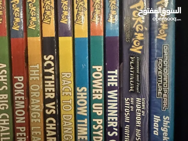 كتب بوكيمون pokemon