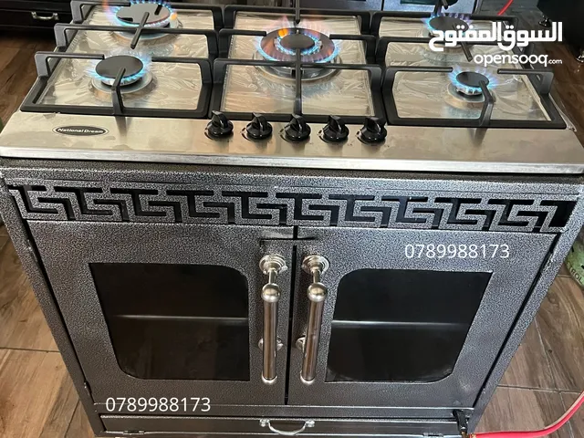 غاز غطس خمس عيون بمعايير أوروبية مع فرن عربي مع كفاله3 سنين لن تستطيع أن تجد مثله الغاز الأكثر مبيعا