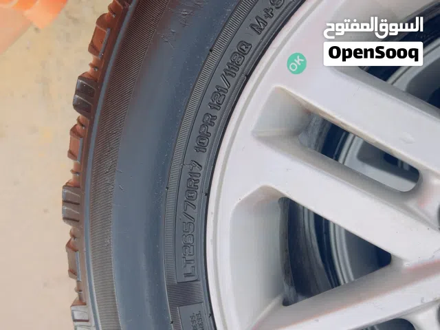 سيرية قومات نضيفة ربي يبارك