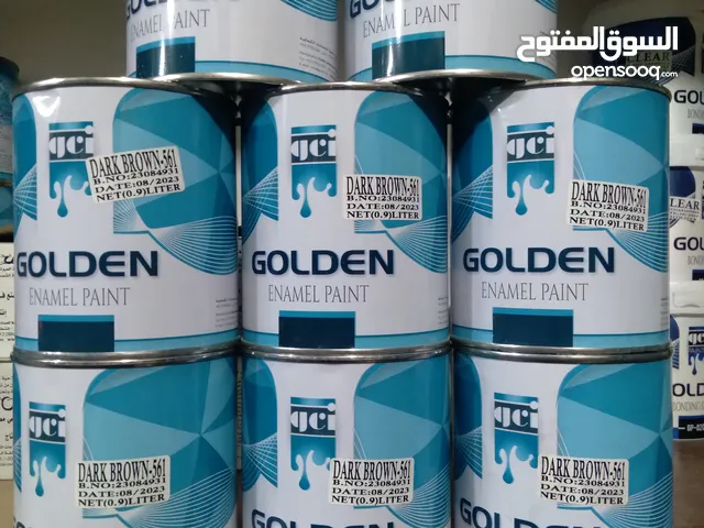 مواد بناء في العقبة شارع المنارة