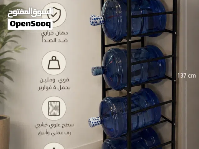 ستاند قوارير