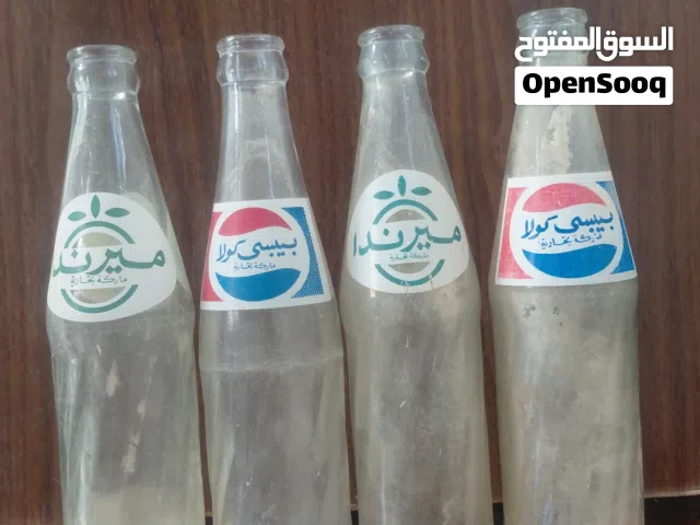 للبيع غراش بيبسي كولا و ميرندا زمن الطيبين