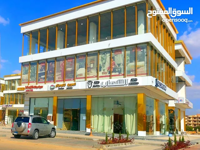 محل تجاري للبيع مميز في مدينة السادات