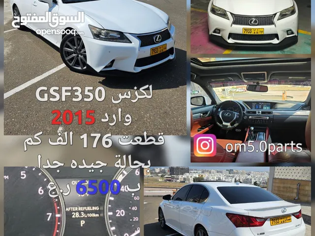 Lexus GS 2015 in Muscat