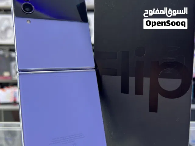 SAMSUNG  Z Flip4 (256GB) متوفر جديد كلين داخل ليما موبايل الجهاز نو اكتف بسعر مميز داخل ليما موب