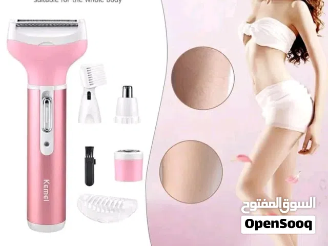 الة ازالة الشعر