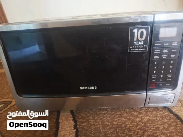 Samsung 30+ Liters Microwave in Salt