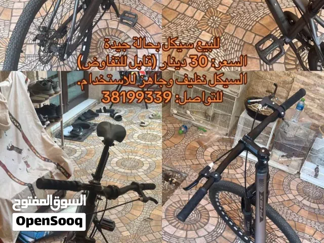 السلام عليكم للبيع سيكل مافي مشاكل