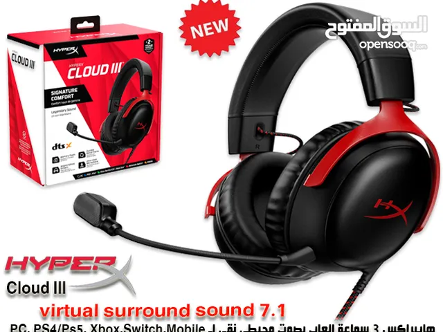 Other Gaming Headset in Al Dhahirah