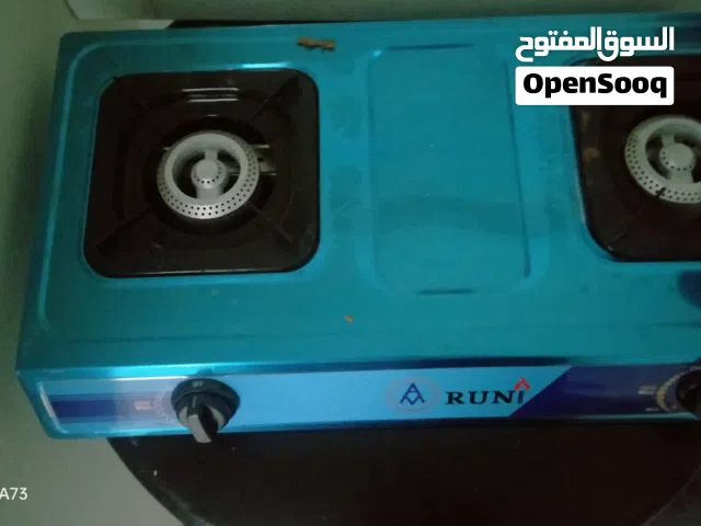 بوتجاز جديد