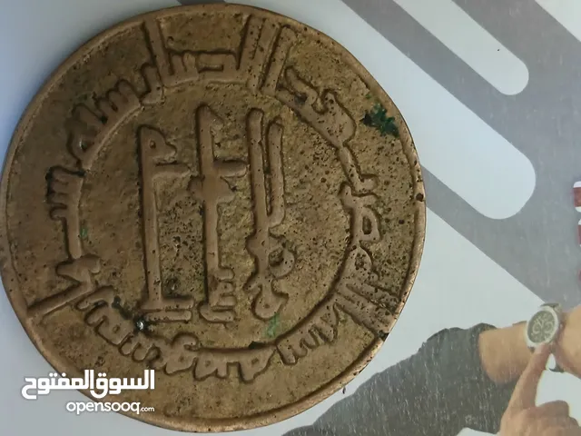 مداليه أردنيه صادره عن وزاره السياحة والآثار سنه 1969 من النوع الأول دينار عباسي