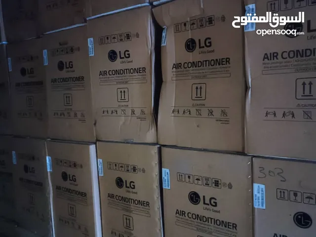 LG 1 to 1.4 Tons AC in Khartoum