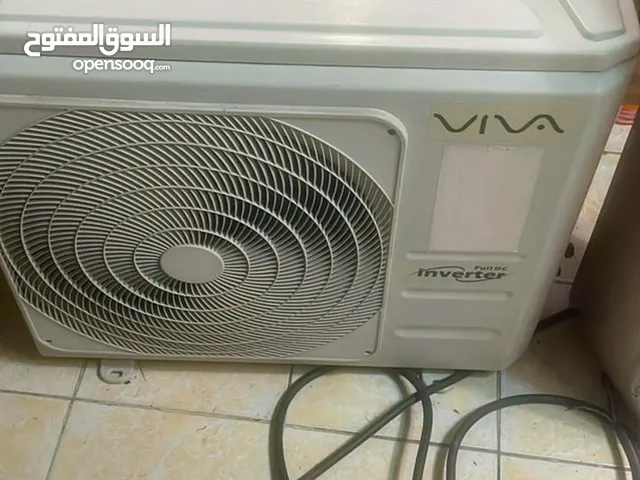 General Viva 2 - 2.4 Ton AC in Irbid