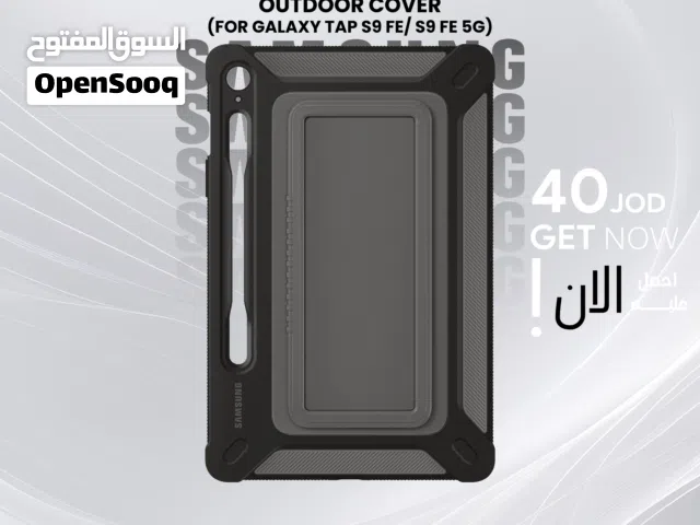 Samsung Outdoor RUGGED Cover for Galaxy Tab S9 FE سامسونج كفر تابلت ضد الصدمات