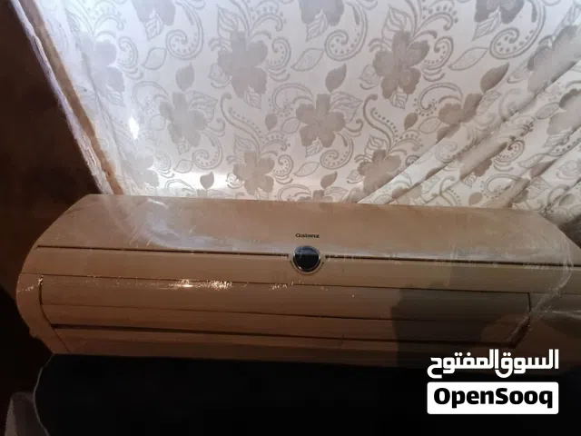 مكيف جالنز مستعمل بحاله الوكاله للبيع المستعجل بسعر مغري