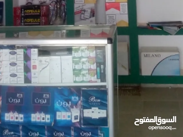 فترينات عرض للبيع