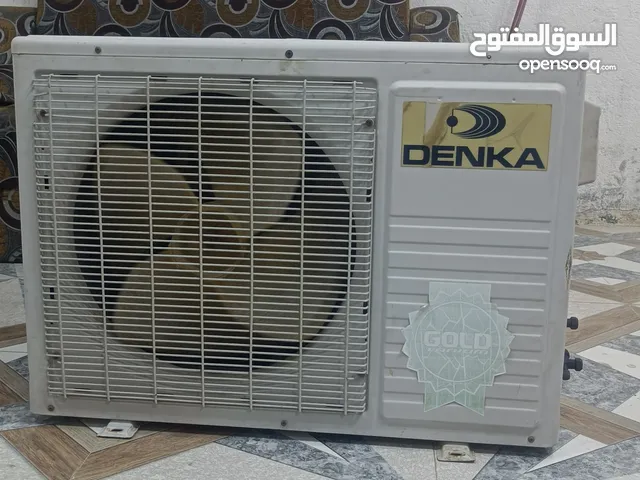 Denka 1.5 to 1.9 Tons AC in Basra